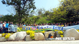 여수시농업기술센터, 하화도 꽃섬길 꽃밭 가꾸기