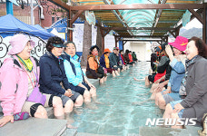 충주 수안보에 온천 족욕길 생긴다