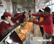 평사휴게소, 휴게소 첫 Happy 콤보세트 사이드메뉴 개발