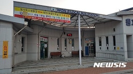 [산청소식]산청 원지 버스터미널~대전 간 직통버스 개통 등