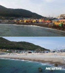 부산 영도구 감지해변 40여년 만에 시민 품으로