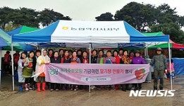 [익산소식]익산 마한교육문화회관 수영장 재개장 등