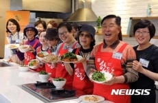 보이지 않아도 마음으로 요리해요