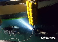 제주 서귀포 해상서 어선 좌초…9명 전원 구조