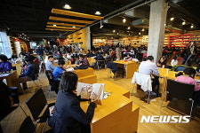 파주출판도시서 5~7일 다같이 놀자 어린이 책잔치