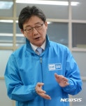 선유산업단지 방문한 유승민