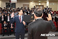 축산물품질평가원 창립28주년 혁신 결의대회 개최