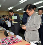 광주 근대문화유산 보고 양림동 대표 관광기념상품 출시