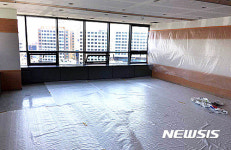 수천만원짜리 경기도경제과학진흥원 이사장 집무실…배경은 경기도