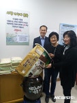 부산 남구 우암동, ‘사랑 나누미 쌀독’ 운영