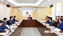 17년도 중앙구급지도협의회