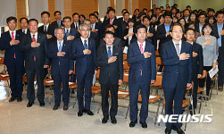 [경남소식]경남도, 제57주년 4·19 혁명 기념식 개최 등