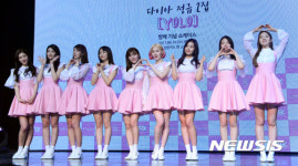 다이아 정규 2집 YOLO 발매 기념 쇼케이스