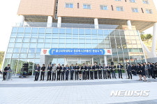 울산과학대 기숙사 청운학사 준공식