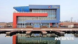 수상레저 여주수상센터 개장