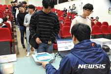 경북선관위, 대학생 투·개표 체험