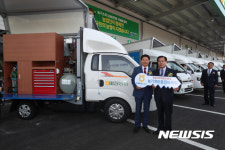 농기계이동정비차량 전달