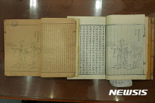 어머니의 자궁 서산부인과 건물, 문화재 된다