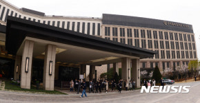 아트테인먼트 복합리조트 파라다이스시티 개장