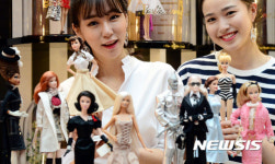희귀 바비인형