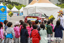 쉐보레, 서울안전체험한마당 참가