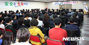 코레일 대구본부 전유성과 함께하는 인문학 콘서트 개최