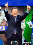 엄지척