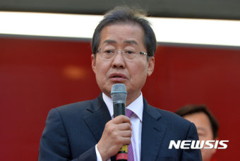 홍준표 한국당 대선 후보 지지 호소