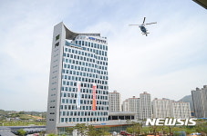 경남 34개 기관· 단체, 가상 지진발생 민·관·군 종합훈련 참여