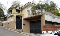 박근혜 전 대통령, 내곡동 새 집 구매