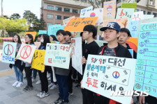우리의 밝은 미래를 위해 투표하세요