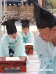 동춘당공원서 예절체험