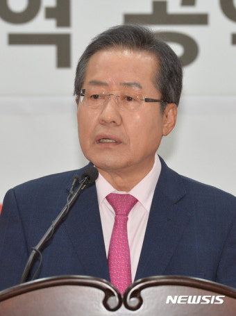 원주 방문한 홍준표 대선 후보 강원지역 공약 발표