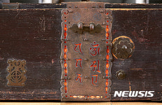 고성 옥천사 괘불, 서울 왔다…화려한 장엄의 절정