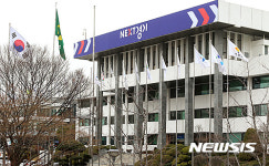 경기도청서 추락한 20대 인턴, 평소 취업 스트레스