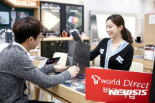 SK텔레콤, 바로픽업 서비스 이용자 수 증가