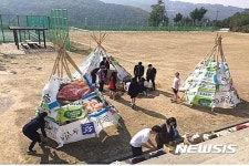 인생나눔교실 자유 기획사업 운영기관 모집…5천만원 지원