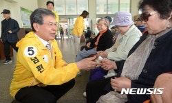 일산노인종합복지관 방문한 이승배 씨