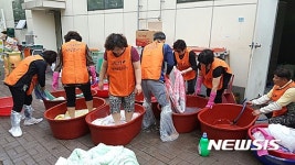 의왕 내손2동지역사회보장협의체, 사랑의 이불세탁 봉사