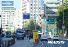 새문안로 중앙버스전용차로 개통
