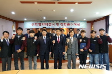 폴리텍대 달성캠퍼스-대구자동차검사정비사업조합 산학협약