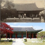 대구 경상감영지, 국가지정 사적 됐다