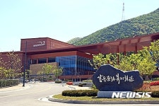 구미, 강동문화복지회관 내달 12일 문열어