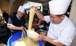 사랑의 밥차 짜장면 봉사