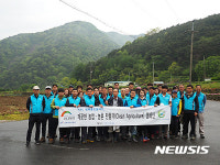 아이앤쿡(한국농어촌공사경남본부점) | 한국농어촌공사 경남지역본부, 깨끗한 농업·농촌 만들기 캠페인
