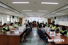 창원지검 법사랑연합회, 모범 보호관찰 청소년 멘토링