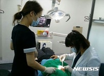 김해 생명나눔재단, 치과치료비 지원