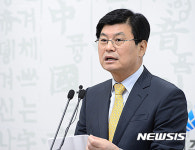 세종시 보건환경연구원 건립 계획 밝히는 이춘희 시장