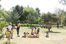 화창한 봄 나들이