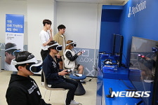가천대 가천미래가상현실체험센터 문열어